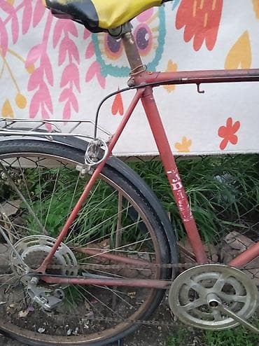 posta kula: UNIS Sarajevo – drumski/treking bicikl sa motivom ZOI ’84 - — 2