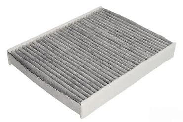 Car Filters: FORD FIESTA V 5 FILTER KABINE | SVI DELOVI SU NOVI I ORIGINALNI!   — 1