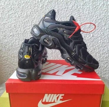adidas patike terrex swift r2 gtx: Trainers, size - 44 — 4