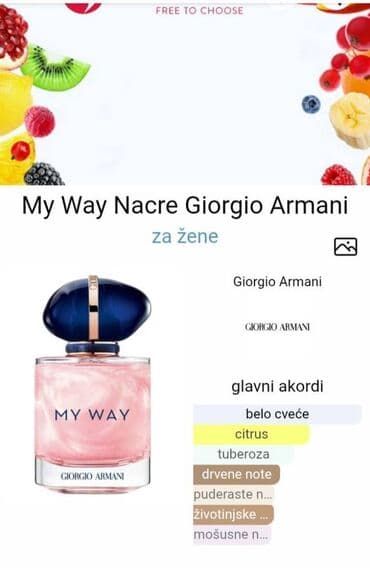 avon parfemi today tomorrow always: Women's perfume, Replica — 8