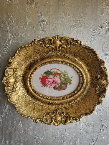 Alati i mašine: Goblen — 4