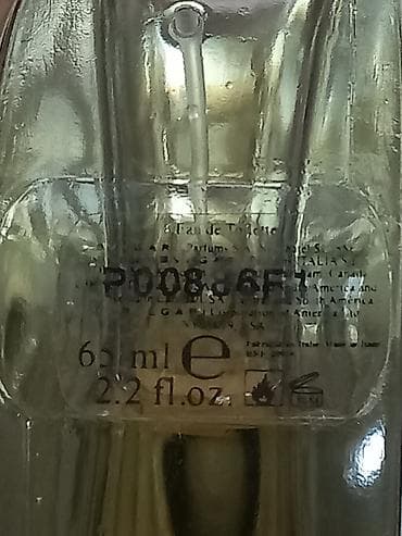 chanel c: Vintage Bvlgari Omnia Crystalline edt, 65ml Vidi se količina Kod — 2