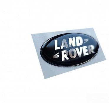 Men's Footwear: Land Rover - Stiker - 1587 📌 Opis: Samolepljivi stiker izradjen od — 4