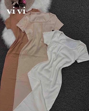 Muška obuća: Haljina: 1.750 dinara
2 za 2500 dinara
Dužina 140 cm — 2