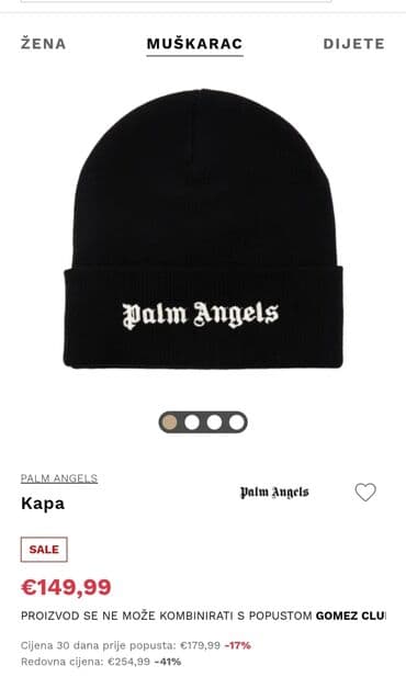 Kapa, bоја - Crna