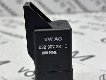 automati: RELEJ GREJACA 038 ZA VOLKSWAGEN GOLF 6, GOLF 7, PASSAT B6 . - D | — 2