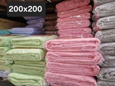 frotirski bade mantil zenski: Akcija frotir 150x200 cena 2800 dinara frotir 200x200 cena 3000 — 7