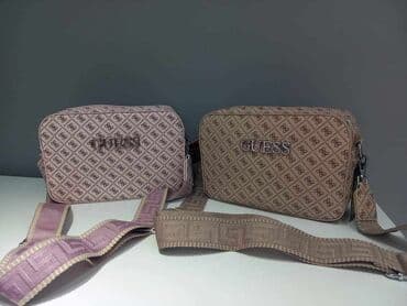 velika lepeza: Elegantna torbica, Chanel, Materijal: Veštačka koža — 19