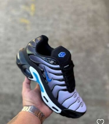 ggdb patike: Nike, 45, color - Multicolored — 8
