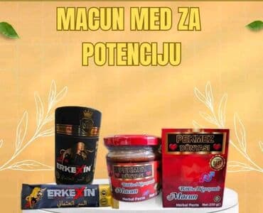 kolagen sa vitaminom c: Macun med je prirodna biljna pasta napravljena za podršku opuštanju — 9