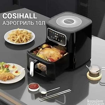 kuhinjski tajmer: Air Fryer 10L Friteza na vruc vazduh 10L Silver Crest 10l Pržite na — 1