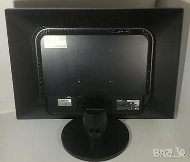 ps 3 polovni: Philips monitor 24 inca  ispravan 240s1 Vga i dvi  prikljucak Sve — 2