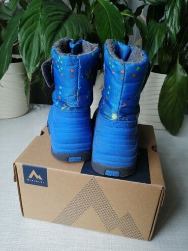 alter obuca: Boots, Mckinley, Size - 23 — 3