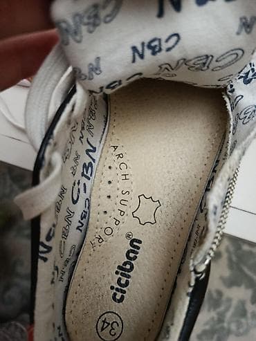 Prodajem kožne dečije patike marke Ciciban u odličnom stanju, jednom