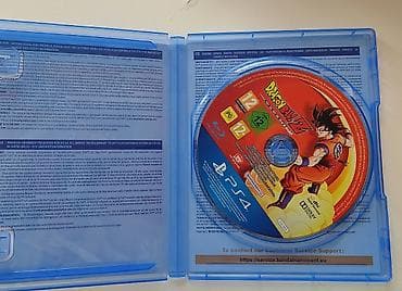 mars igra: PS4 igra, Dragon ball Z Kakarot, polovna očuvana — 3