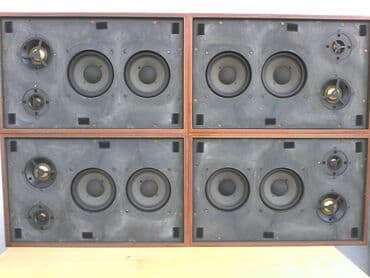 samsung note 3 cena: SABA studio 8200 QUADRO saba 4x30w/sin ili 2x40w/sin; nezavisno — 8