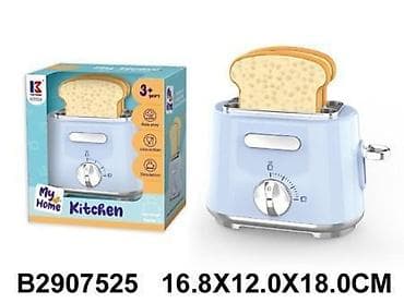 Kids' Kitchens: Toster 752503K-60 – dečija igračka za maštovitu kuhinju Ovaj šareni i — 1