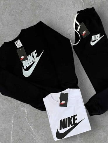 Komplet trenerke: Komplet dečije trenerke marke Nike. Sastoji se od dukserice dugih — 7