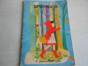 Dečije knjige: Ex YU knjiga Crvenkapa - Partizanska knjiga 1980. Šaljemo Beksom — 3