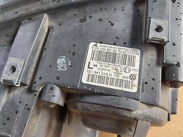 22 1977 transport: 21.FAR TRANSPORTER T5 V BUS ZA VOLKSWAGEN OSTALO OD 2010. DO 2012 — 4