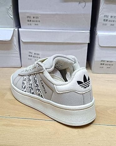 adidas mickey patike: Campus decije 
3200din
od 31 do 36
PS✨ — 5