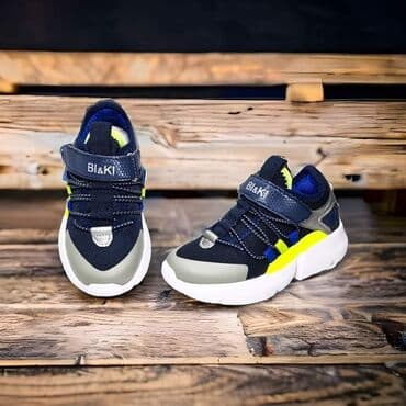 TOP izgled i TOP kvalitet Predivan model izuzetno laganih patikica na lalafo.rs TOP izgled i TOP kvalitet Predivan model izuzetno laganih patikica