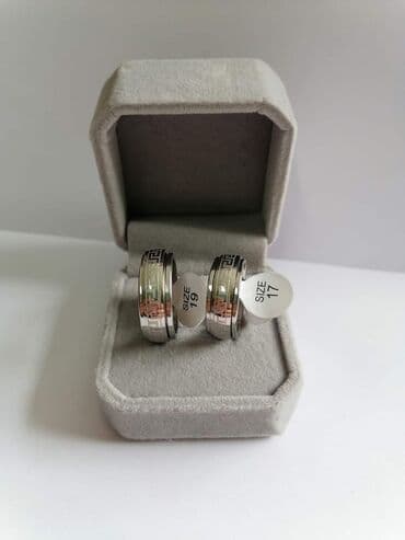 pepco nova varos: Wedding ring — 6