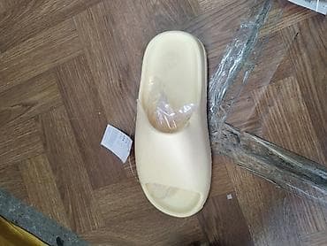 pixy sandale: Original Nike i Adidas jeezy slide u kutiji 3500 din. L — 3