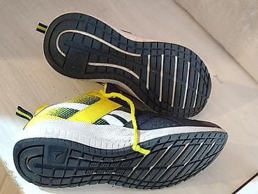 prsluci za sup dasku: Patike Reebok road supreme 37-500 dinara Odlicno ocuvane Broj 37 — 5