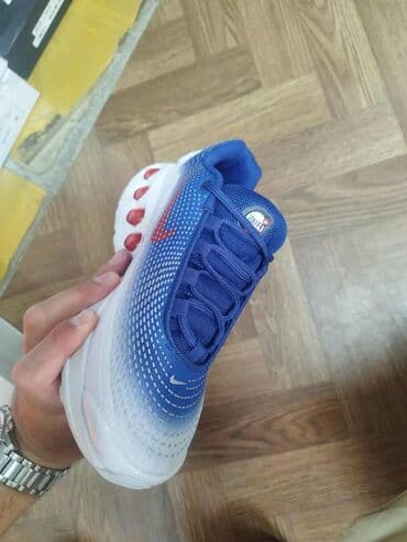 letnja obuca muska: Patike, Nike — 5