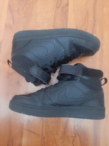 Muška obuća: Patike, Nike, veličina - 40 — 2