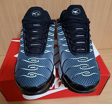 cipele svecane: Nike Air patike u atraktivnoj sivo-crno-beloj kombinaciji, sa — 8