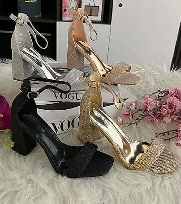 cabin sandale: Elegantne damske sandale – više modela


 Brojevi 36-41
2550 din
OR💥 — 3