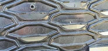 cari online: MASKA S LINE ZA AUDI Q3 | Audi q3 maska s Line 83F 853 651 — 2