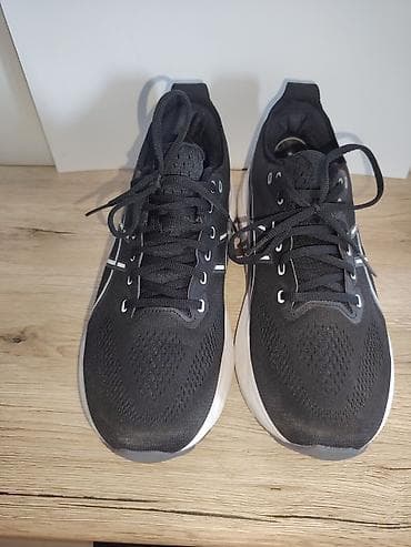 ASICS Gel-Kyrano trkačke patike UG 29,5cm - Model: Gel-Kyrano (oznake