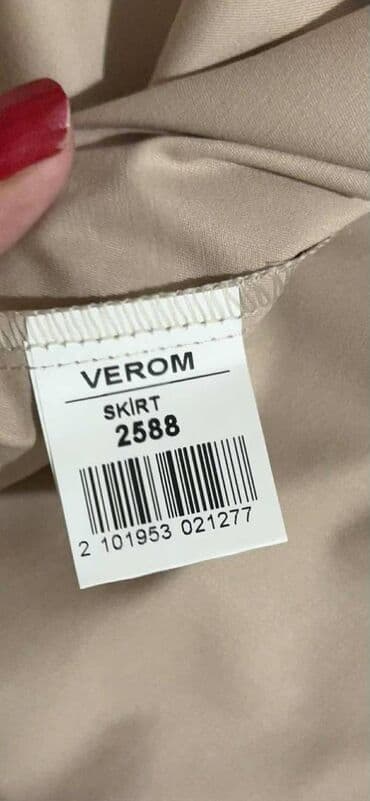 midi haljine h m: XL (EU 42), Midi, color - Beige — 10