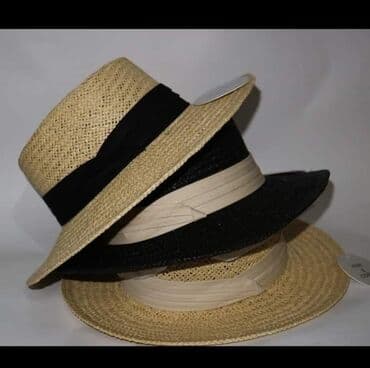 ramax beograd: Predivan sesir .1600 din — 5