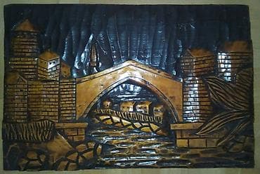 prodaja ormara polovni: Duborez

Duborez "Stari most - Mosrar", dim. 50 x 34 cm — 2
