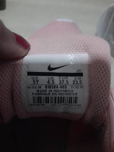 obuca smederevska palanka: Original Nike patike, nosene nekoliko puta u odlicnom stanju, broj — 3