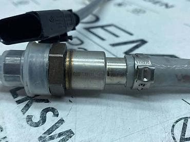 citroen c3 vergla nece da upali: LAMBDA SONDA ZA VOLKSWAGEN UP! - 8S0 906 262 B | Lambda Sonda za VW — 4