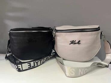 ysl torba za plazu: Torba za rame — 13