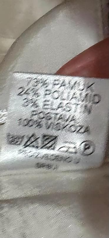 brushalter esprite d: Jednom obucena Luna suknja, kao nova. Od gospodje sudije koja je — 3