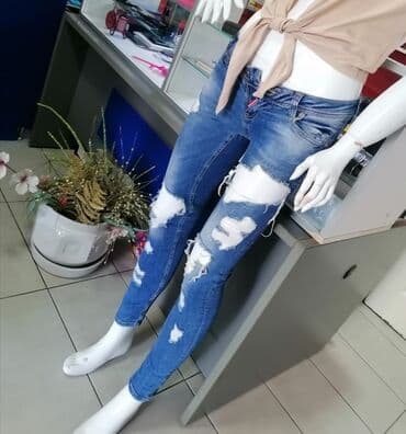 push up pantalone: Farmerice disqvared
vel 26
kao nove
povoljno — 5