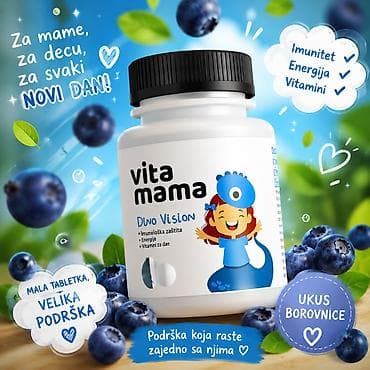 kaputi novi sad: 🦕 Dino Vision - ukusne tablete za žvakanje sa borovnicom, kreirane da — 1