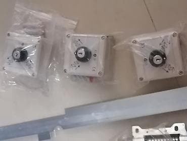 alat za rigips: Komplet mehanizma za klizna/automatska vrata – set delova Sadržaj — 5