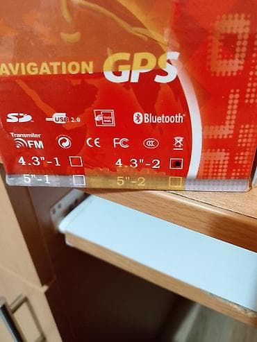 sobna antena za set top box: Navigacija za auto. sa svim kablovima i nosačem. Korišteno bukvalno 4 — 3