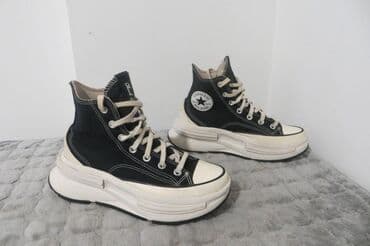 Converse, 38, bоја - Crna