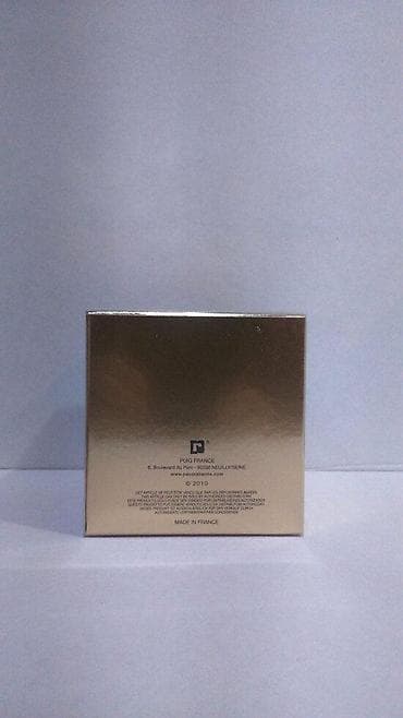 ćezare paćoti: PACO RABANNE LADY MILLION EDP 50ML | Paco Rabanne Lady Million edp — 4