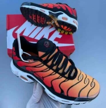 Patike: Patike, Nike — 2
