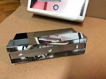 metalac sudopera: LED zidna lampa Collin - Tip: Applique mural LED (zidna LED — 9